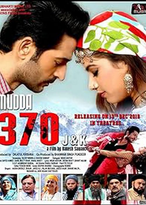 Mudda 370 J&K