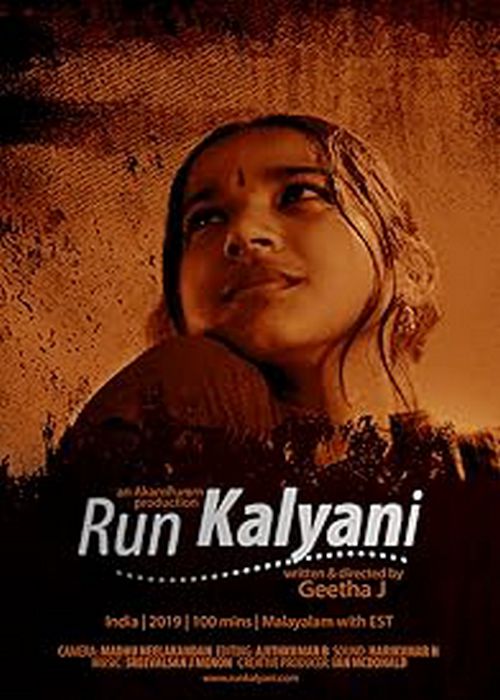 Run Kalyani